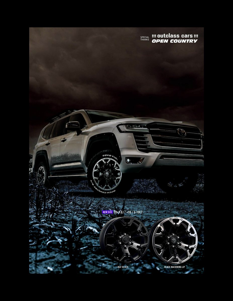 LAND CRUISER CUSTOM BOOK 2024 Preview Page 7