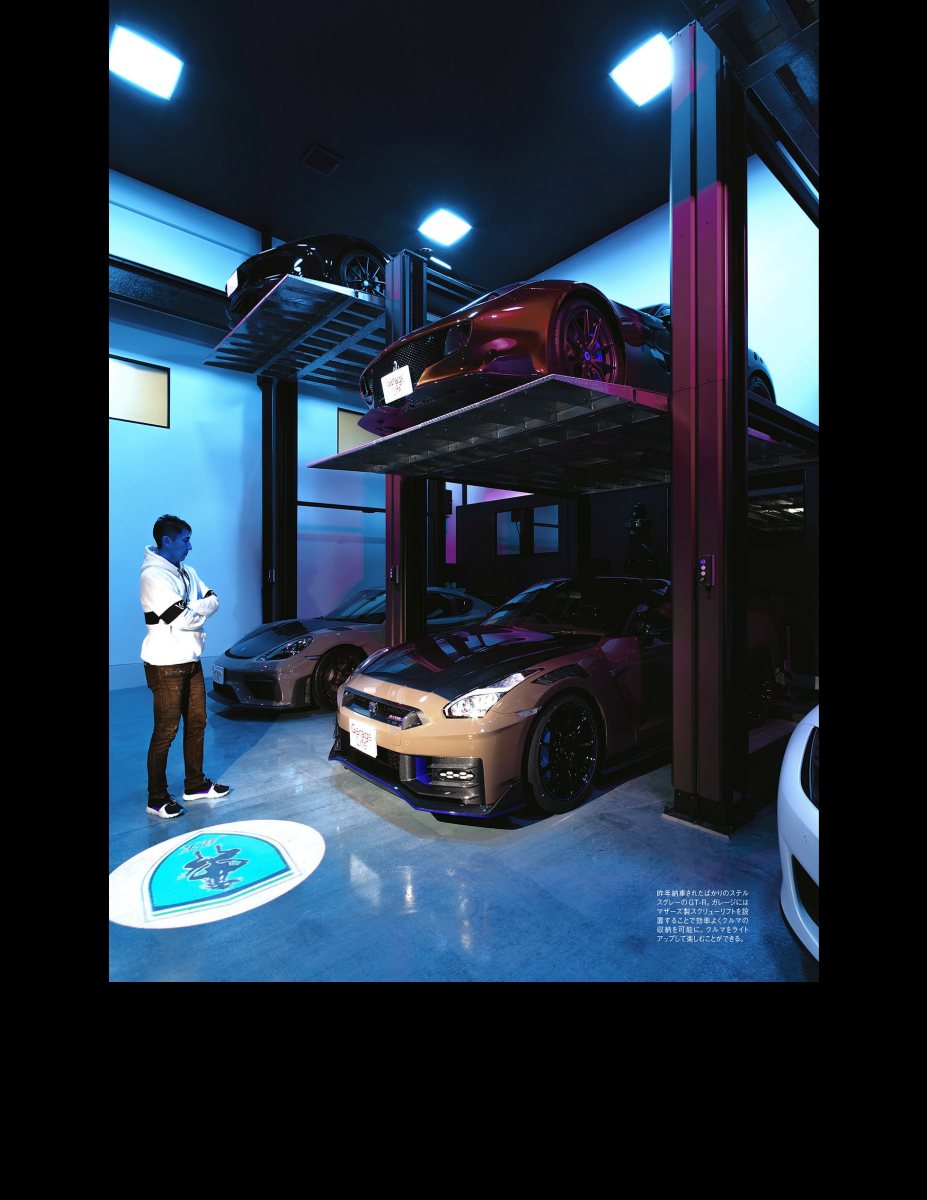 松田次生のGT-R GarageLife Preview Page 8