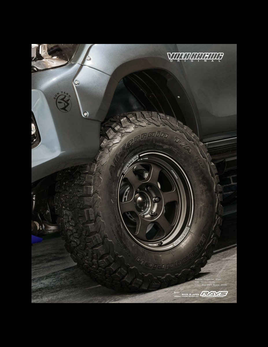 HILUX マガジン vol.1 (CARTOP MOOK) Preview Page 5