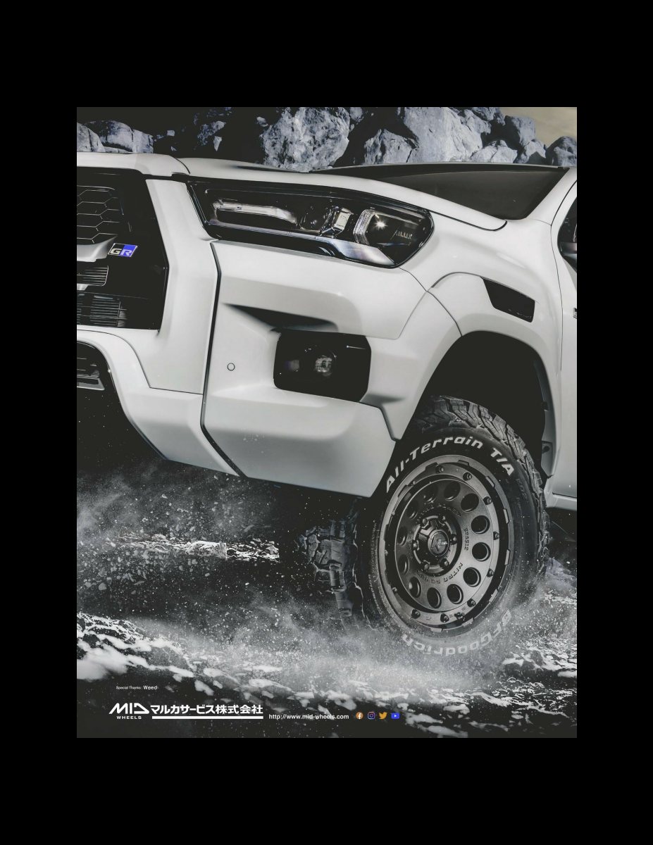 HILUX マガジン vol.1 (CARTOP MOOK) Preview Page 8
