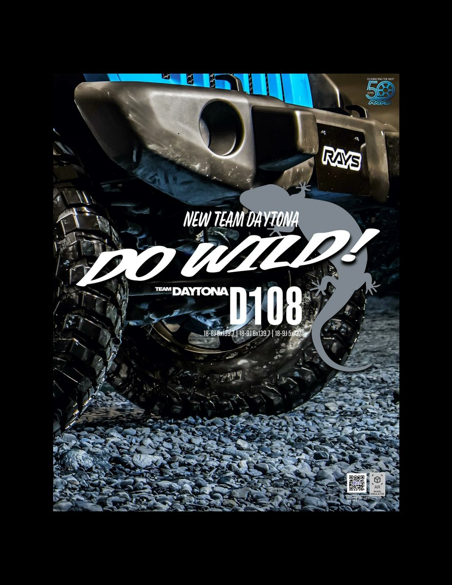 Jeep MAGAZINE 02 (CARTOP MOOK) Preview Page 3