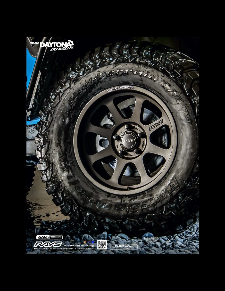Jeep MAGAZINE 02 (CARTOP MOOK) Preview Page 4
