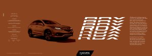 2018 – RDX (US)