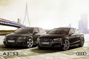 2016 – A3 Model Range (DE)