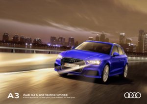 2018 – A3 Techno Edition (JP)