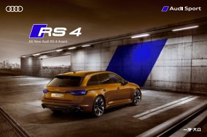 2019 – RS4 Avant (CN)