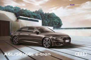 2019 – A6 L, S6 & A6 L e-tron (CN)