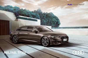 2020 – A6 L Sedan (CN)
