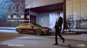 2022 – A7 L (CN)
