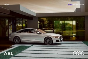 2020 – A8 L (CN)
