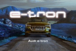 2019 – e-tron (RU)
