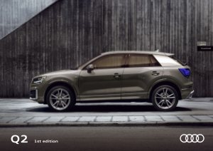 2017 – Q2 First Edition (JP)