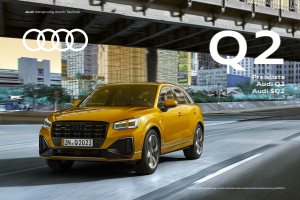2023 – Q2 (DE)