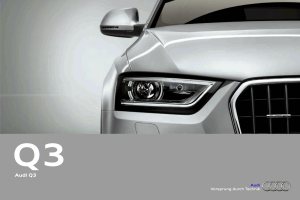 2014 – Q3 (DE)