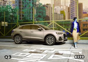 2020 – Q3 & Sportback (JP)