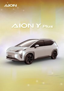 2025 – Y Plus (MY)