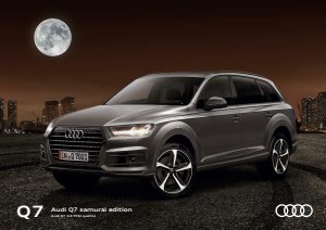 2018 – Q7 Samurai Edition (JP)