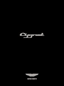 2012 – Cygnet (INT)
