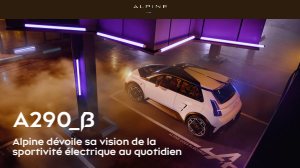 2023 – A290_B Concept Car (FR)