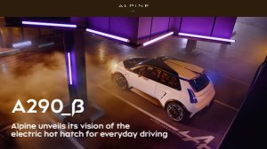 2023 – A290_B – Concept Car (INT)
