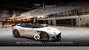 2020 – DBS Superleggera Concorde (INT)
