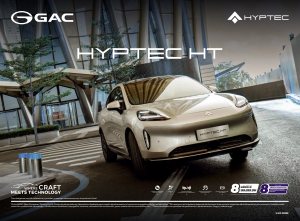 2025 – Hyptec HT (CO)