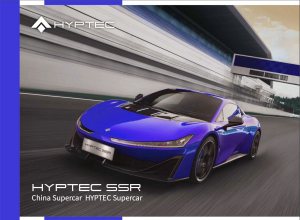 2024 – Hyptec SSR (TH)