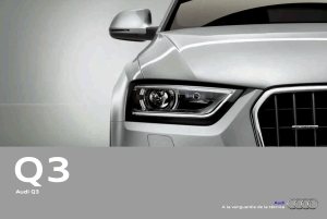 2012 – Q3 (ES)