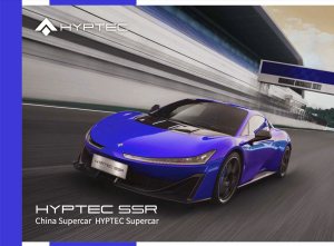2025 – Hyptec SSR (TH)
