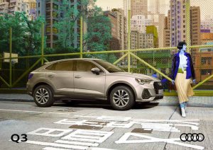 2022 – Q3 & Sportback (JP)