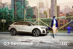 2019 – Q3 Sportback (DE)