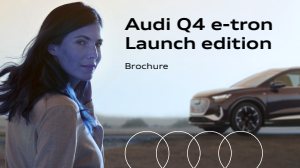 2021 – Q4 e-tron Launch Edition (NL)