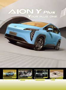 2024 – Y Plus (MY)