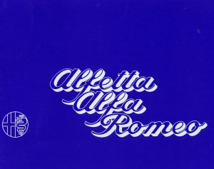 1975 – Alfetta (DE)