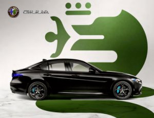 2020 – Giulia (CA)
