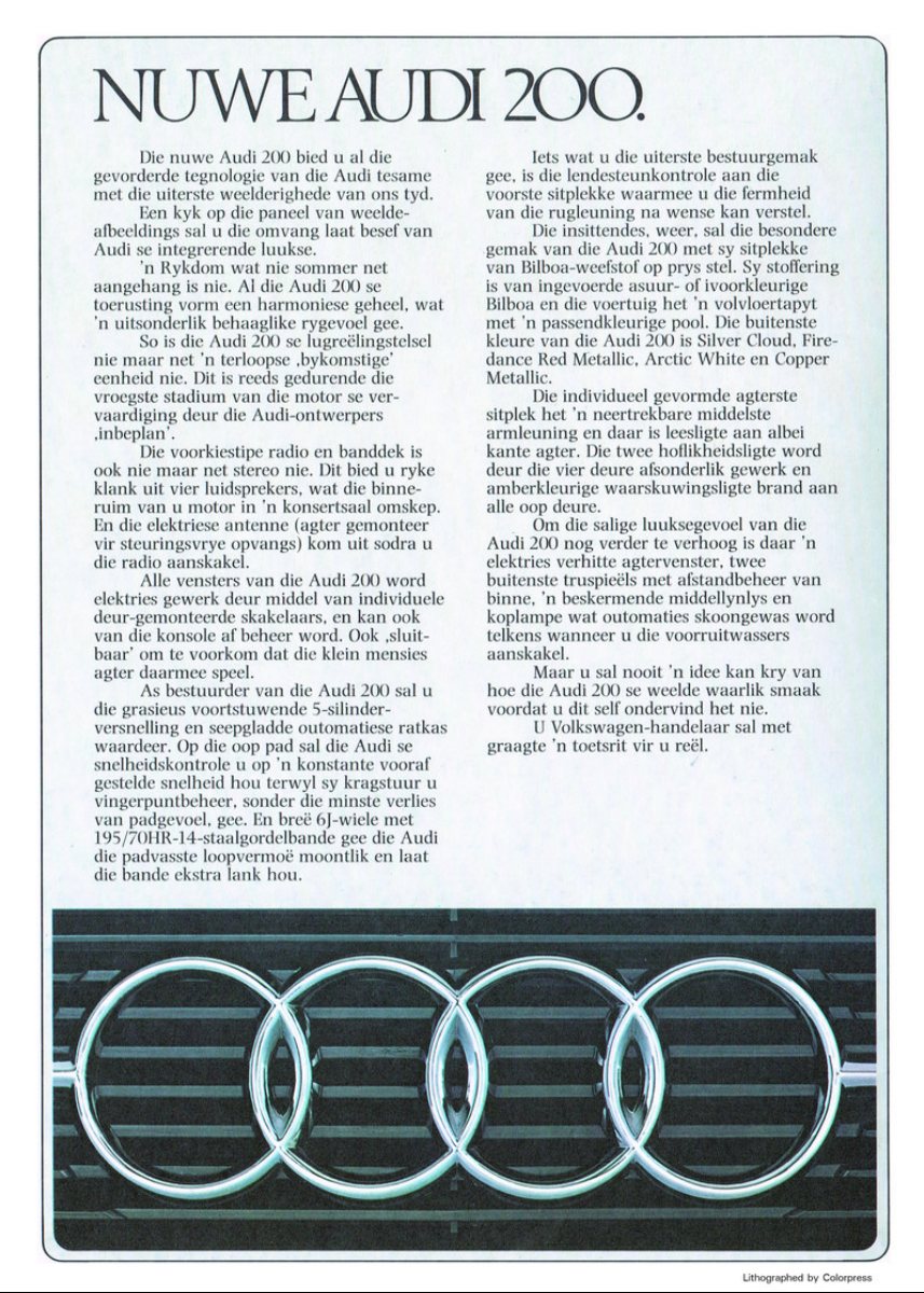 1978 – 200 (NL) Preview Page 2