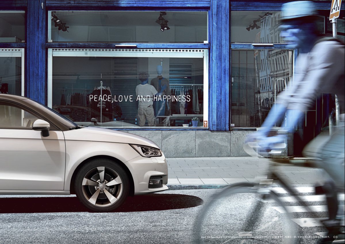 2017 – A1 & Sportback (JP) Preview Page 3