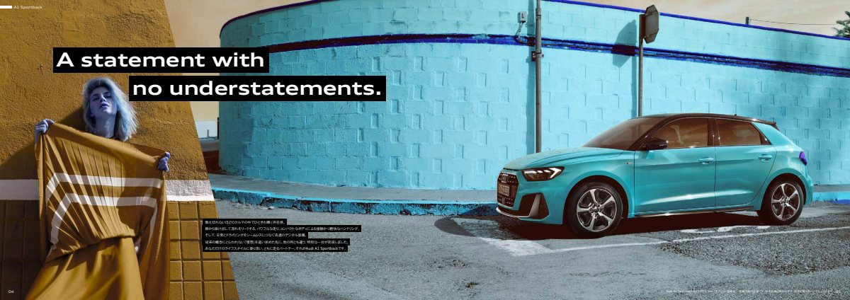 2020 – A1 Sportback (JP) Preview Page 3