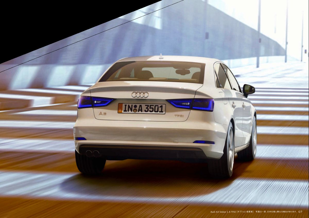 2015 – A3 Sedan (JP) Preview Page 7