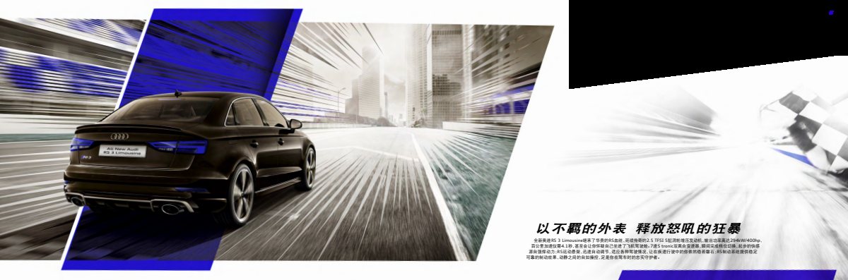 2019 – RS3 Sedan (CN) Preview Page 3