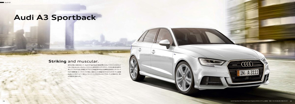 2020 – A3 Model Range (JP) Preview Page 3