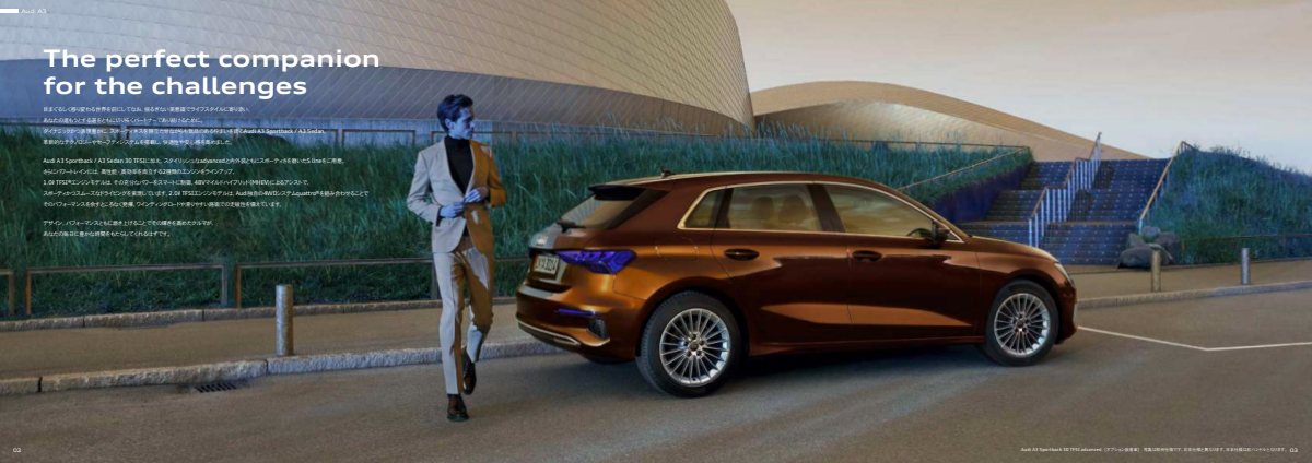2023 – A3 Sportback & Sedan (JP) Preview Page 2
