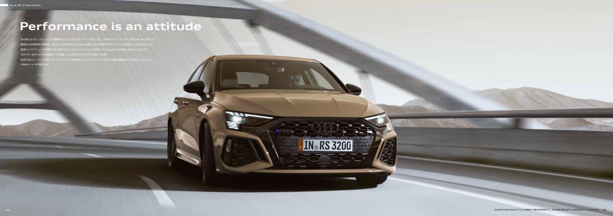 2023 – RS3 Sportback & Sedan (JP) Preview Page 3