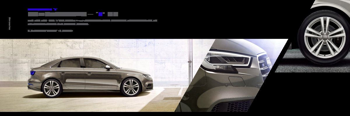 2019 – A3 Sedan & Cabrio (CN) Preview Page 4