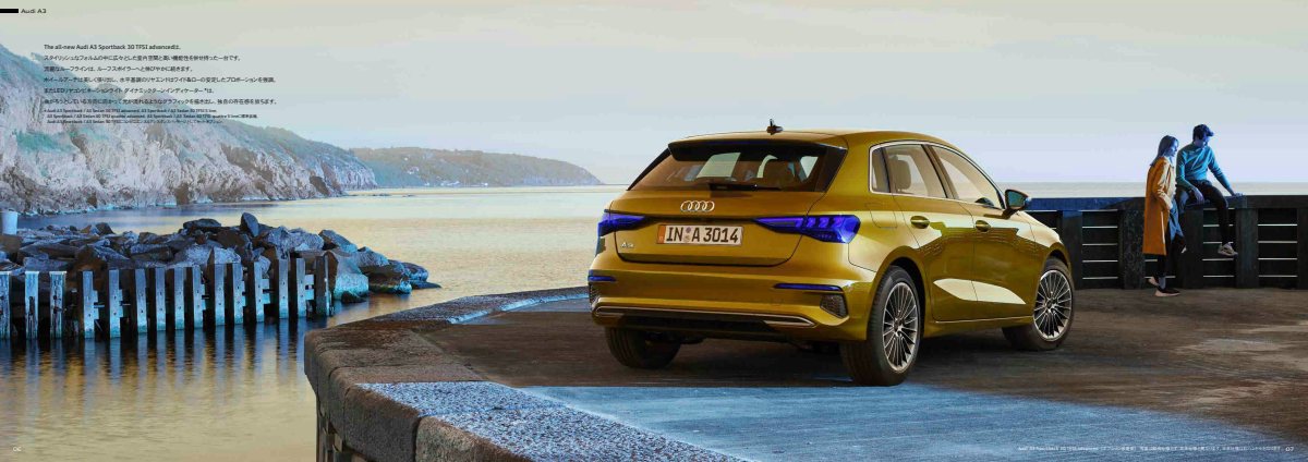 2021 – A3 Sportback & Sedan (JP) Preview Page 4