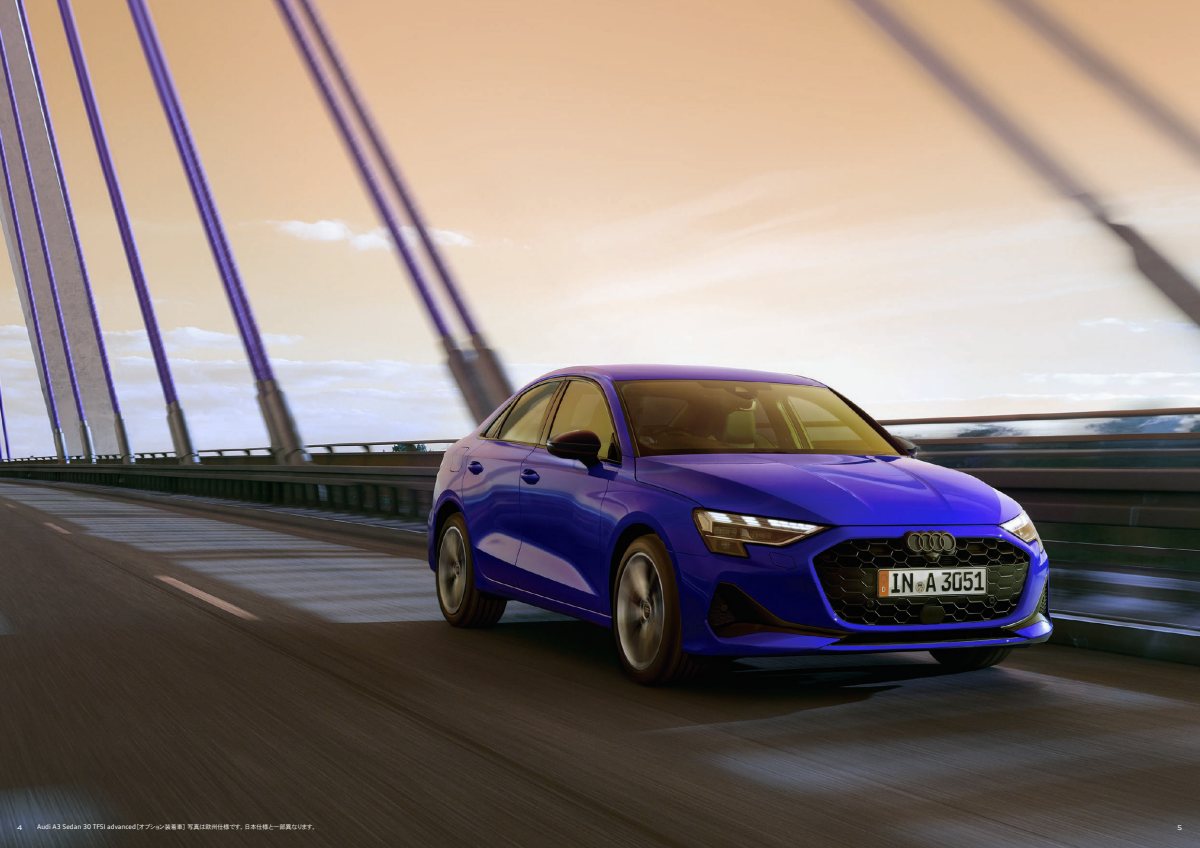 2025 – A3 Sportback & Sedan (JP) Preview Page 3