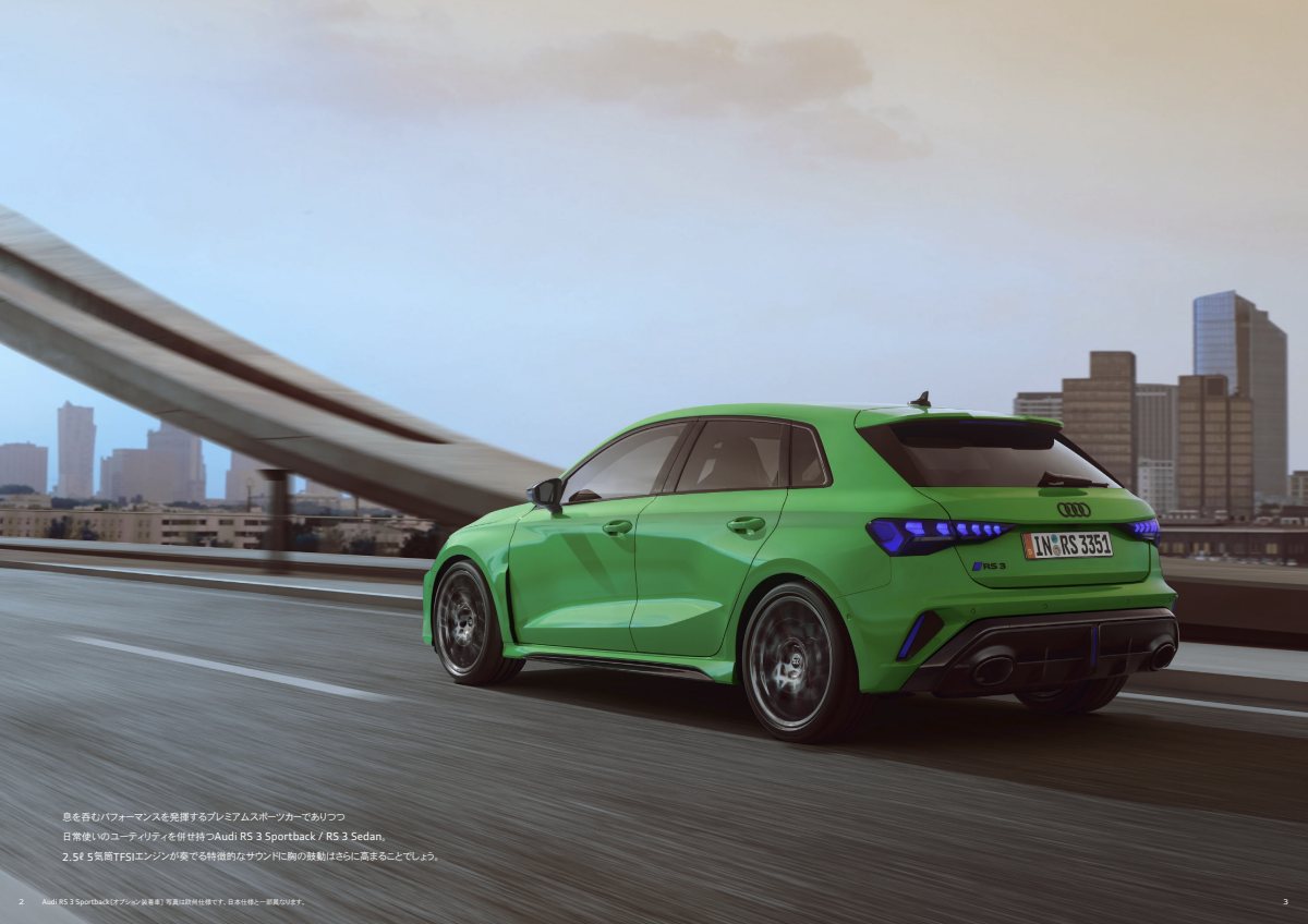 2025 – RS3 Sportback & Sedan (JP) Preview Page 2