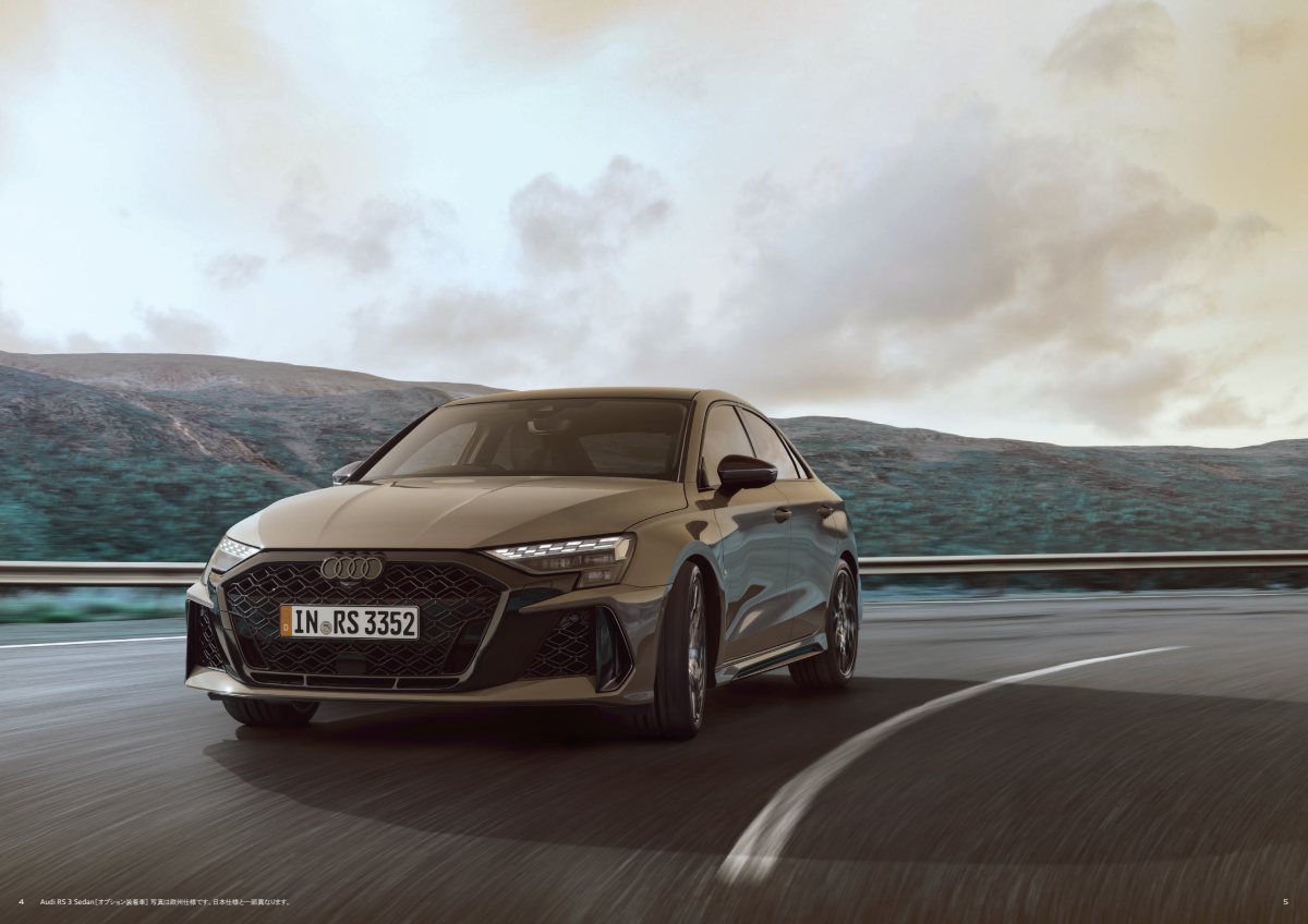 2025 – RS3 Sportback & Sedan (JP) Preview Page 3
