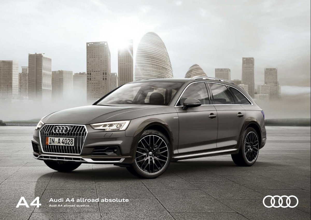 2018 – A4 Allroad Absolute (JP) Preview Page 1