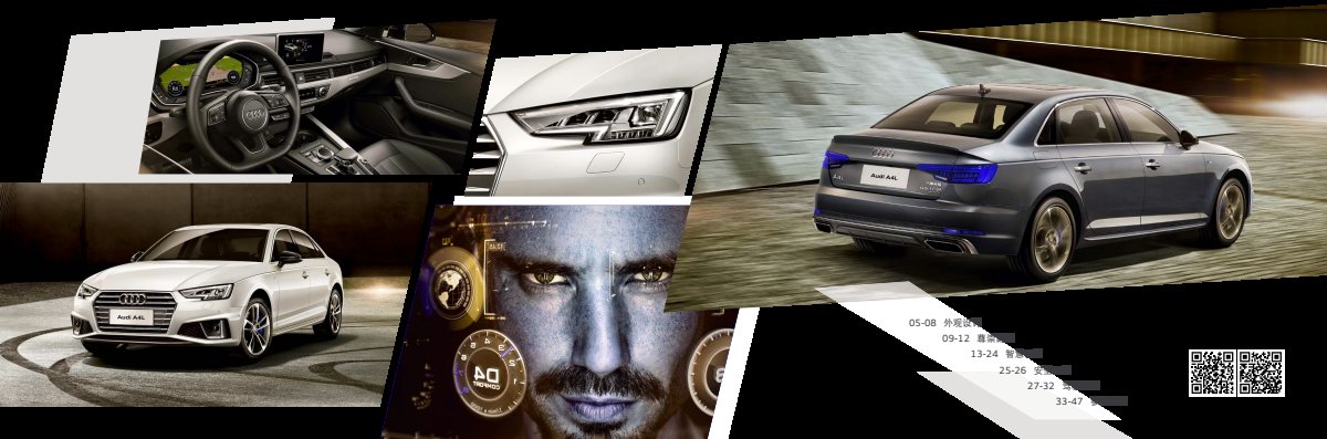 2019 – A4 L Sedan (CN) Preview Page 2